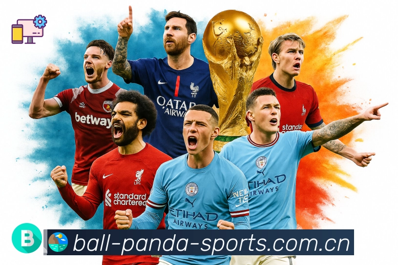 <strong>熊猫体育</strong>App 数据面板展示