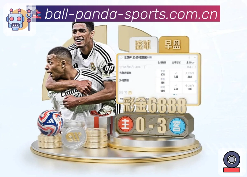 隐私保护认证展示